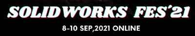 SOLIDWORKS FES’21
