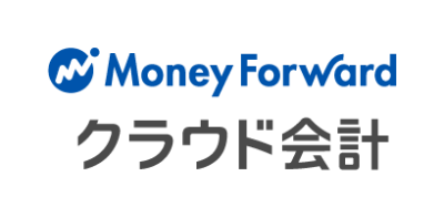 『マネーフォワード クラウド会計』 パートナー様による導入事例のご紹介