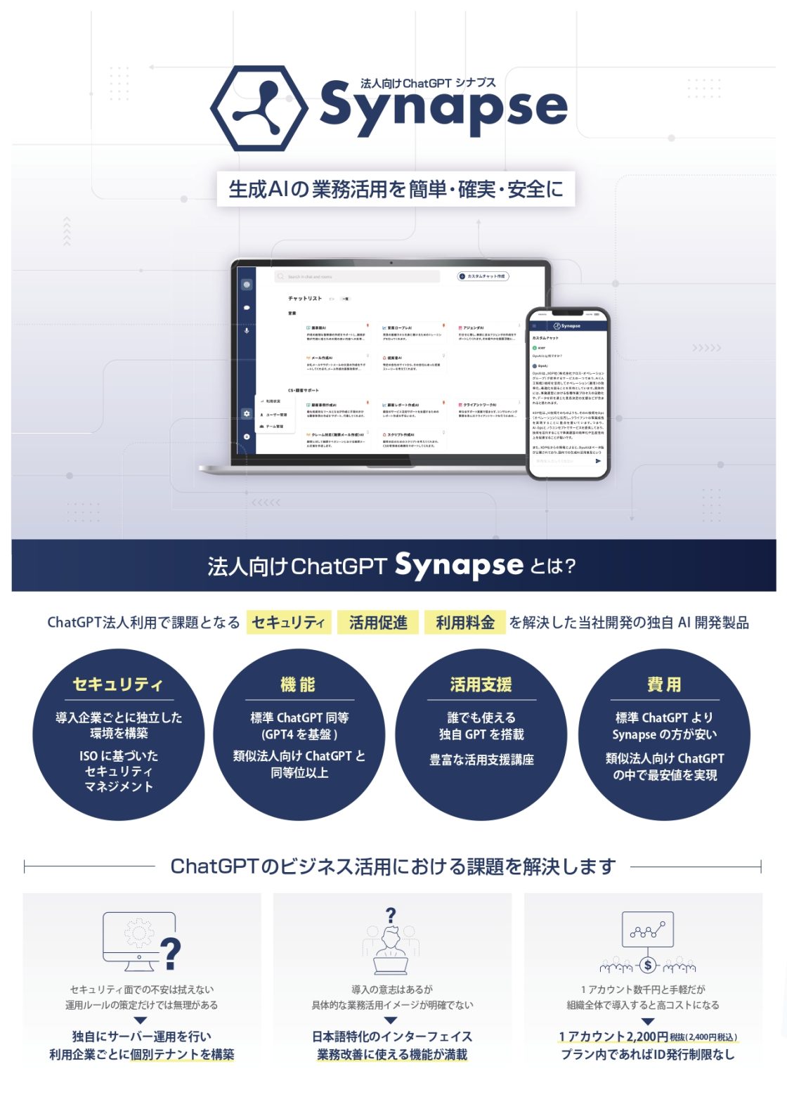 da9f815f44acbbbbadff95877bd8c9